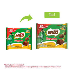 Milo Nuggets Party Packs Chocolate 150g.