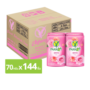 พฤกษานกแก้ว สบู่ก้อน กลิ่นกุหลาบ 70 ก. แพ็ค 144_thumbnail