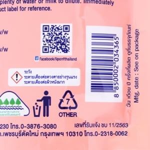 ไลปอน เอฟ ผลิตภัณฑ์ล้างจาน สูตรเจแปนนีสพีช 450 มล._thumbnail_2