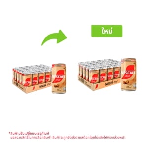 เนสกาแฟ กาแฟกระป๋องสำเร็จรูป ลาเต้ 170 มล. แพ็ค 30_thumbnail