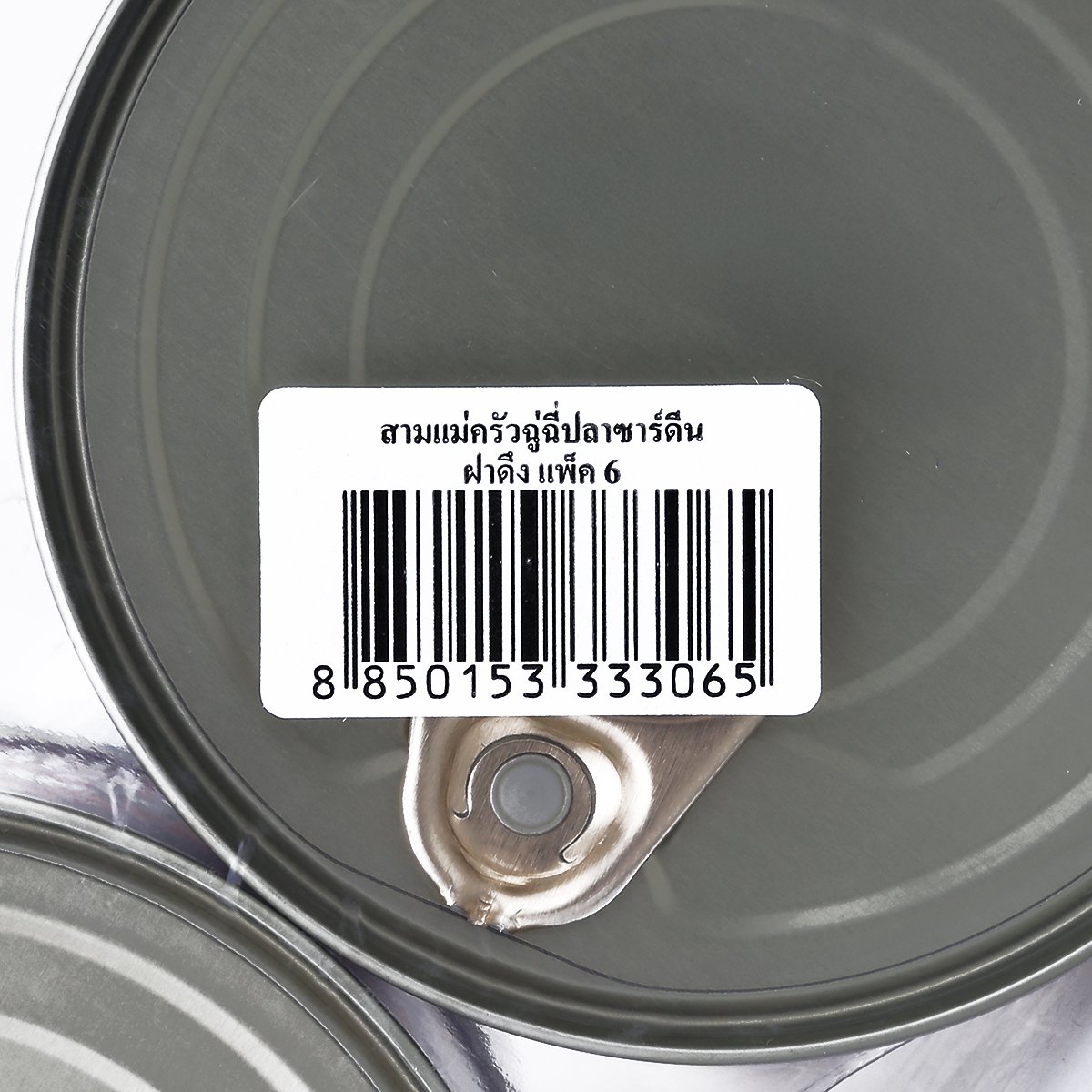 ตราสามแม่ครัว ฉู่ฉี่ปลาซาร์ดีน 190 ก. แพ็ค 6_4