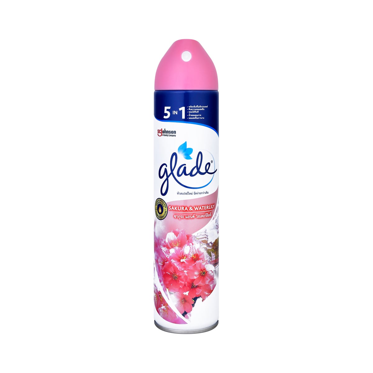 Glade Spray Air Fresheners Sakura and Waterlily 320ml.