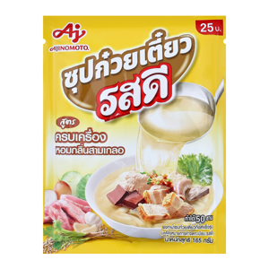 Ros Dee Noodle Soup 165g.