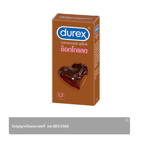 DUREX Condom Chocolate Flavor Pack 12 pcs.