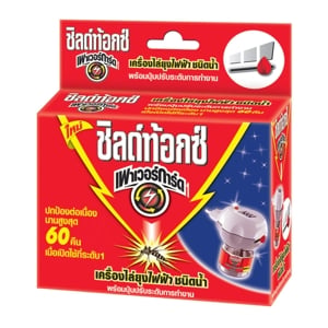 Shieldtox Powergard Electric Mosquito Device 60Days
