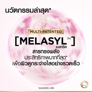 ลอรีอัล ปารีส ไกลโคลิค-ไบรท์ อินสแตนท์ โกลว์อิ้ง เซรั่ม 6 มล._thumbnail_3