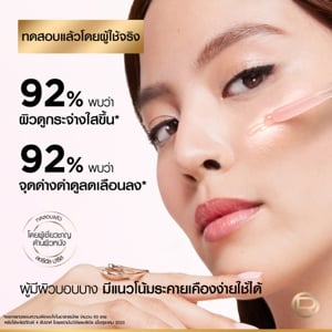 ลอรีอัล ปารีส ไกลโคลิค-ไบรท์ อินสแตนท์ โกลว์อิ้ง เซรั่ม 6 มล._thumbnail_6