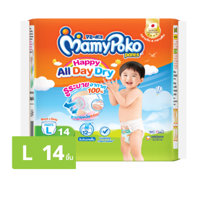 Mamy Poko Happy Day and Night Baby Diaper Pants Size L 14pcs.