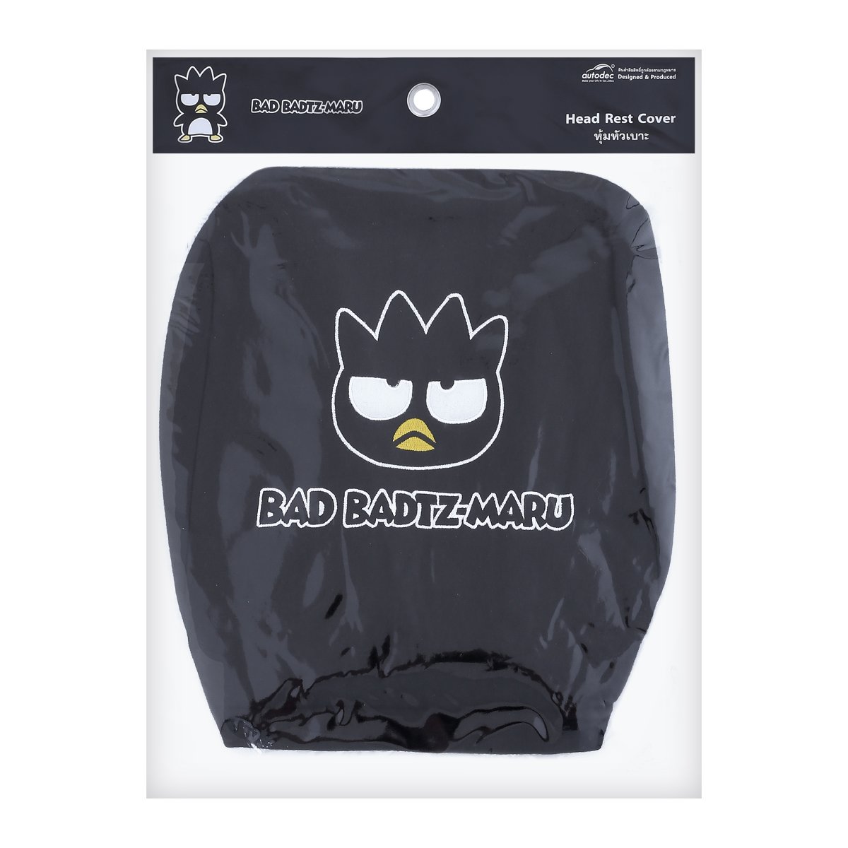 ออโต้เดค หุ้มหัวเบาะรถยนต์ ลาย Bad Badtz-Maru