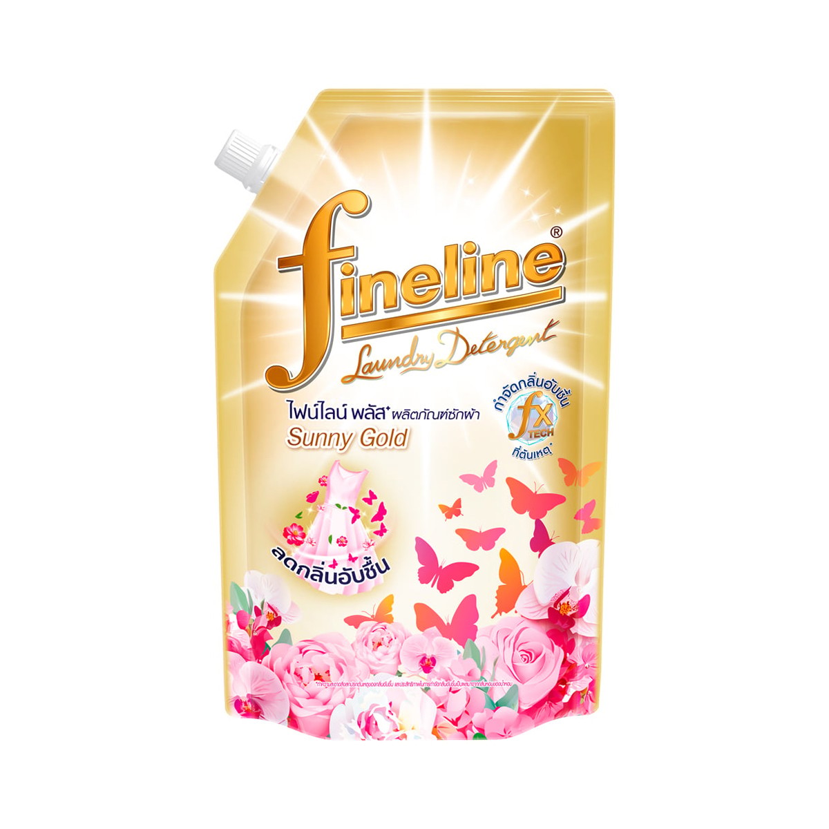 ไฟน์ไลน์ พลัส ผลิตภัณฑ์ซักผ้า กลิ่นซันนี่โกลด์ สีทอง 550 มล._1