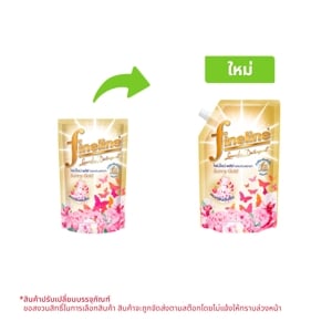 Fineline Liquid Detergent Sunny Gold 550ml.
