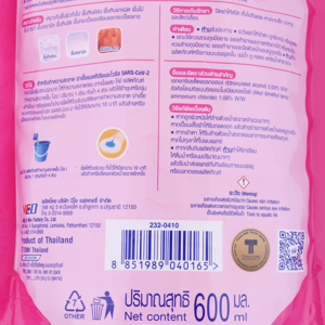 โทมิ น้ำยาถูพื้น โปร 1 กลิ่นพิ้งค์ซากุระ ถุงเติม 600 มล._thumbnail_1