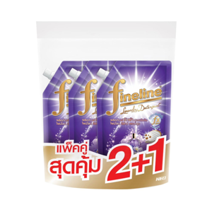 ไฟน์ไลน์ น้ำยาซักผ้าสูตรเข้มข้น ดีลักซ์ ม่วง 550 มล. แพ็ค 2+1 ชิ้น_thumbnail