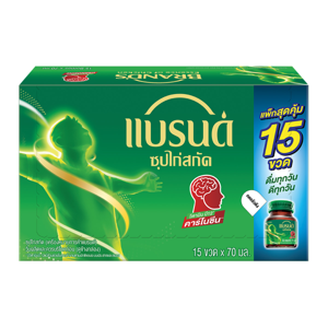แบรนด์ ซุปไก่สกัด สูตรต้นตำรับ 70 มล. แพ็ค 15_thumbnail_1