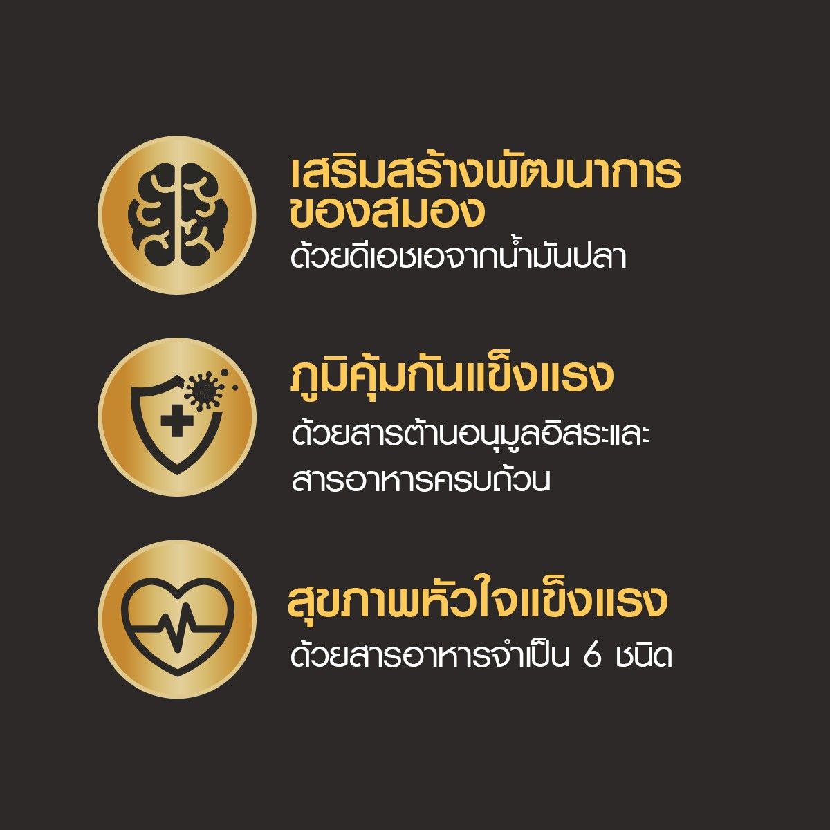 เพดดิกรี โปร อาหารลูกสุนัขทุกสายพันธุ์ ชนิดเม็ด 2.7 กก._4