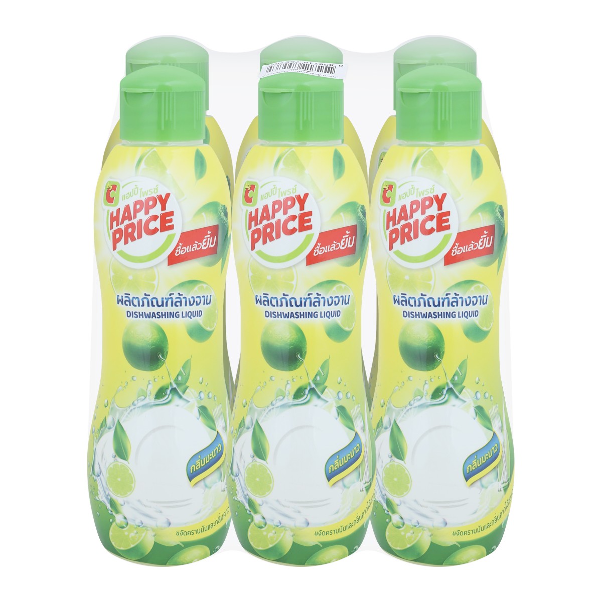 บิ๊กซี แฮปปี้ ไพรซ์ น้ำยาล้างจาาน กลิ่นมะนาว 150 มล. แพ็ค 6