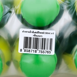 บิ๊กซี แฮปปี้ ไพรซ์ น้ำยาล้างจาาน กลิ่นมะนาว 150 มล. แพ็ค 6_thumbnail_1