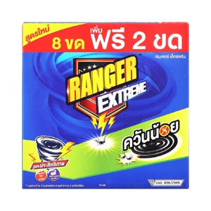 เรนเจอร์ สเก้าท์ เอ็กซ์ตรีม ยาจุดกันยุง สูตรควันน้อย 8+2 ขด_thumbnail_1