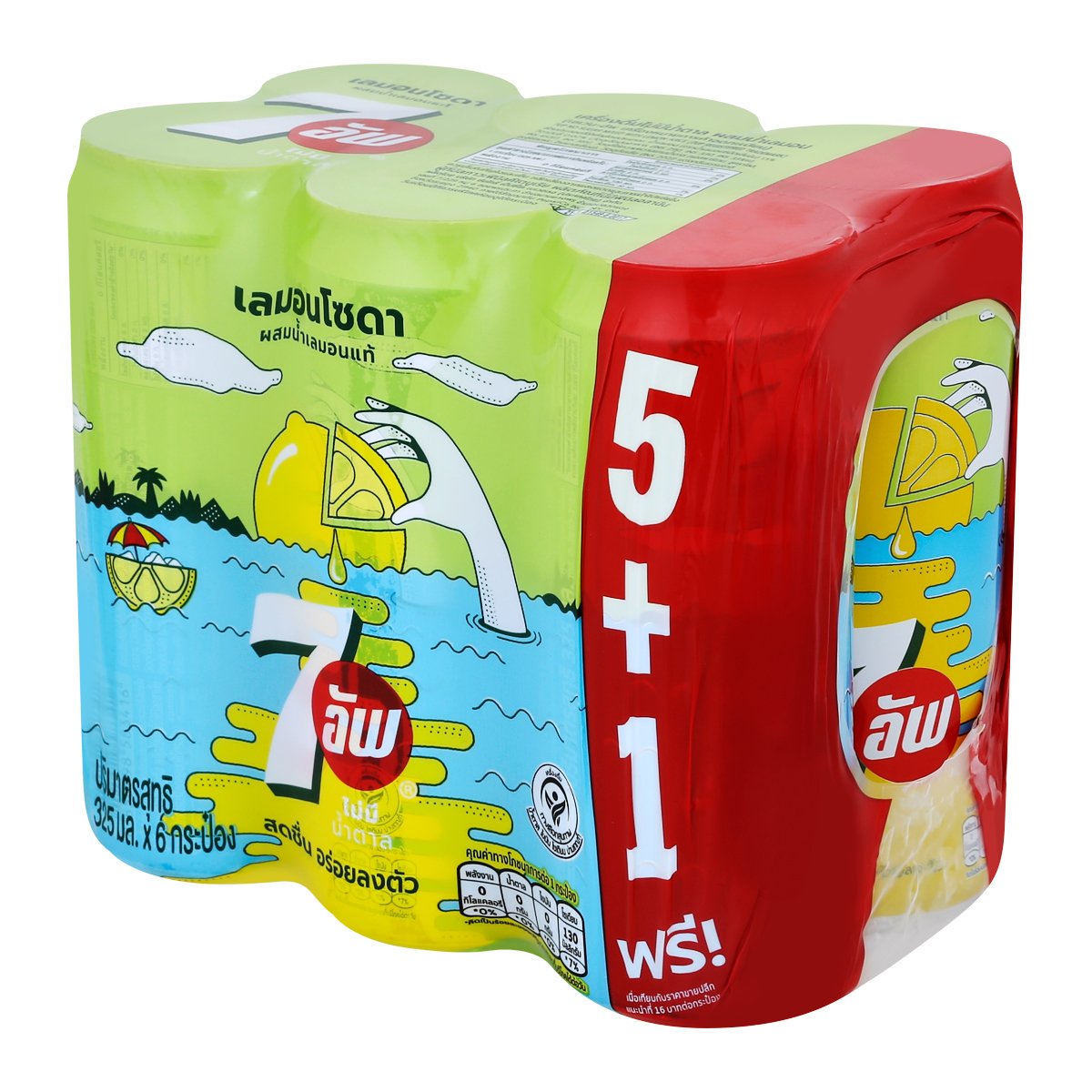 เซเว่น-อัพ น้ำอัดลม เลมอนโซดา สูตรไม่มีน้ำตาล 325 มล. x 6 ชิ้น_1