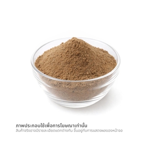 บิ๊กซี ชวงเจีย (พริกหอม) ผง 200 ก._thumbnail_1