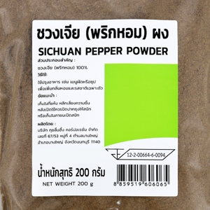บิ๊กซี ชวงเจีย (พริกหอม) ผง 200 ก._thumbnail_2