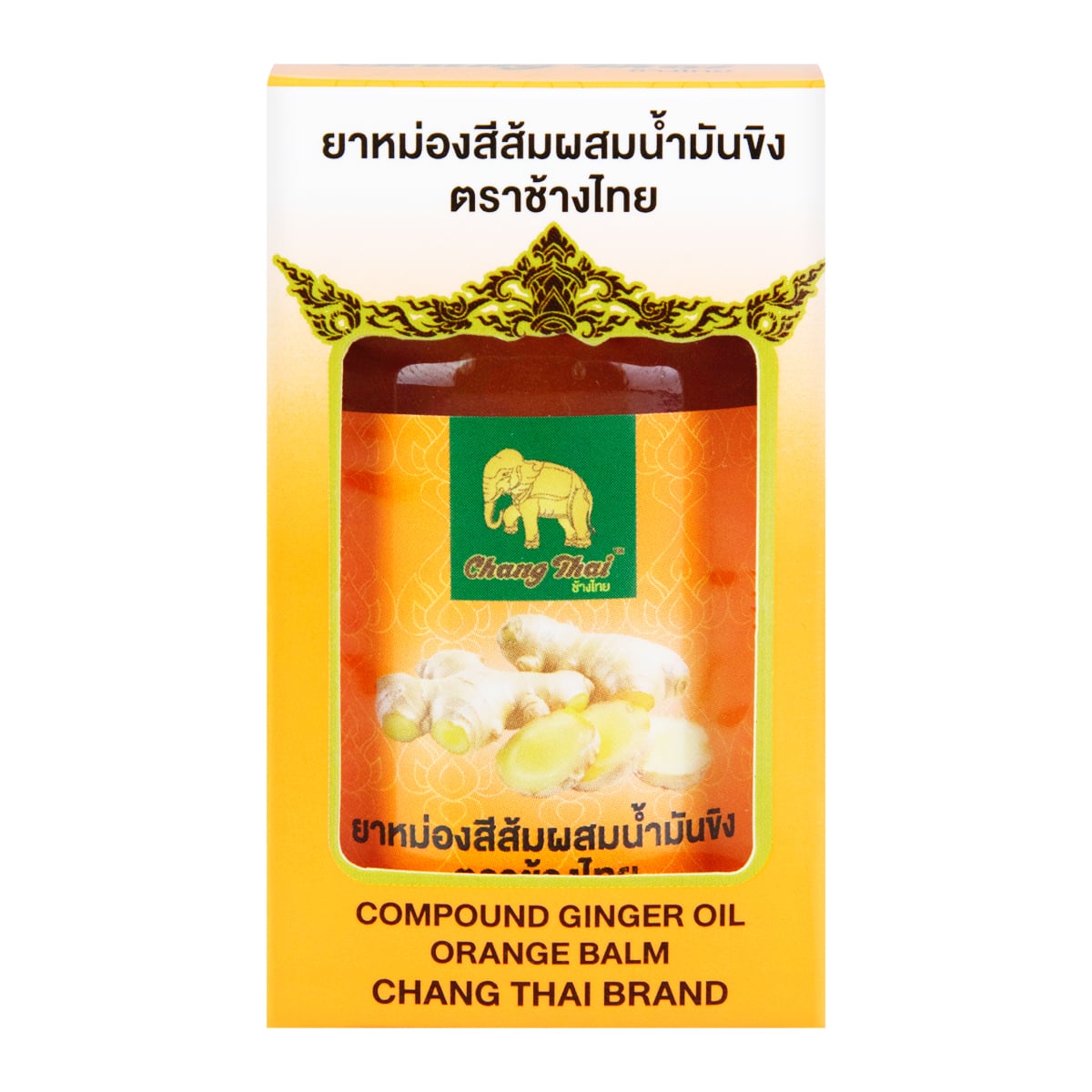 ช้างไทย ยาหม่องสีส้มผสมน้ำมันขิง 50 ก.
