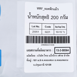 วี อาร์ เฟร็ช ยอดฟักแม้ว 200 ก._thumbnail_3