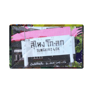 บิ๊กซี ถุงอเนกประสงค์ นราธิวาส_thumbnail_6