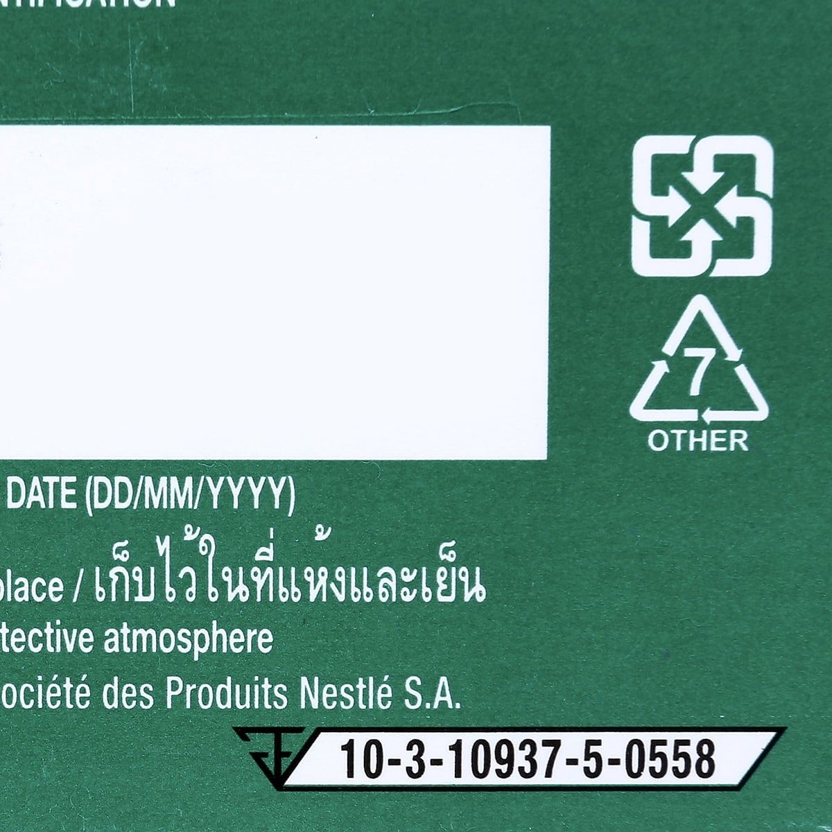 เนสกาแฟ ดอลเช่ กุสโต้ สตาร์บัคส์ ลาเต้ มัคคิอาโต 12 แคปซูล 129 ก._7