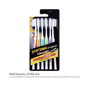 SYSTEMA TOOTHBRUSH Original Super Soft Pack 6 (Assorted colors, No selection)