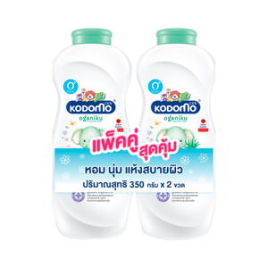Kodomo Baby Powder Organic Aloevera 350g.2 Free 1