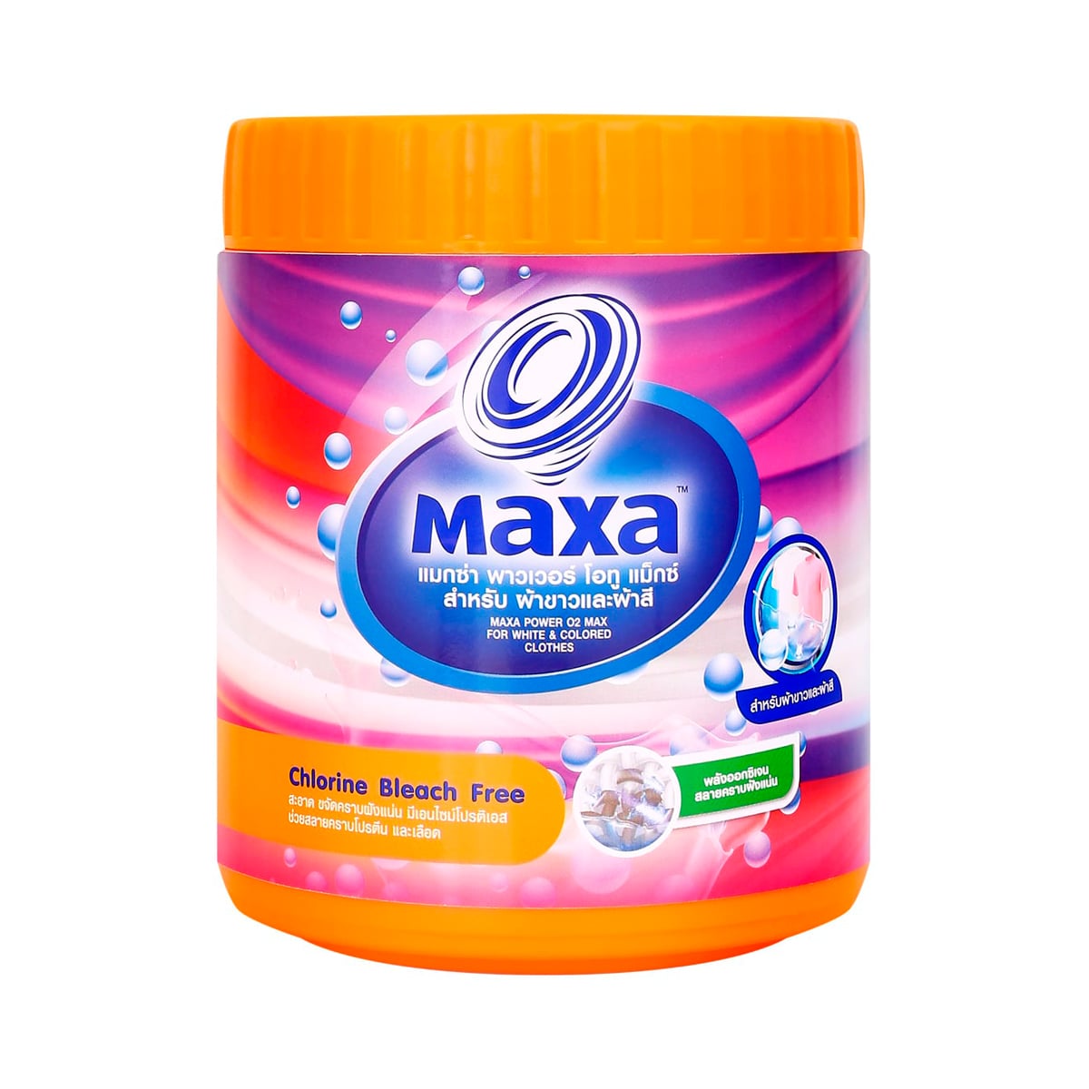 แมกซ่า พาวเวอร์โอทูแม็กซ์ สำหรับผ้าขาวและผ้าสี 450 ก.