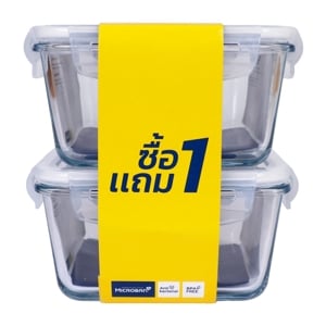 ซุปเปอร์ล็อค กล่องแก้ว รุ่น 6085 ขนาด 950 มล. 1 แถม 1_thumbnail