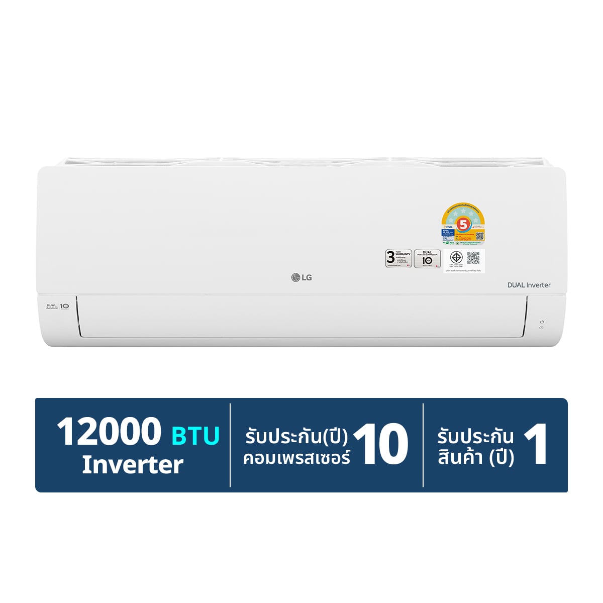 แอลจี แอร์ติดผนัง รุ่น IVY13AN.JU1 12000 บีทียู สีขาว
