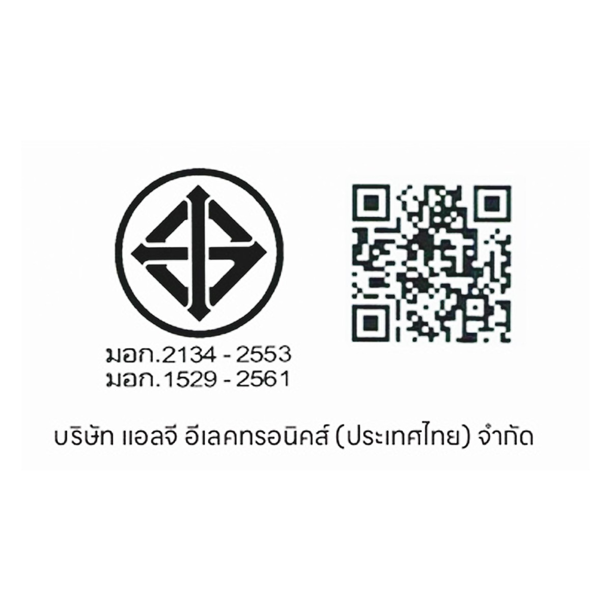 แอลจี แอร์ติดผนัง รุ่น IVY13AN.JU1 12000 บีทียู สีขาว_2