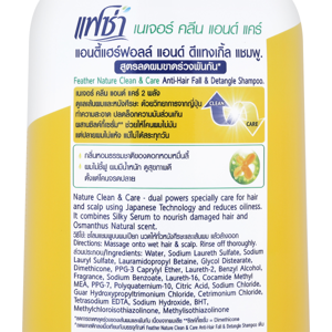 แฟซ่า แชมพูสระผม สูตรลดผมขาดร่วงพันกัน 480 มล._thumbnail_1