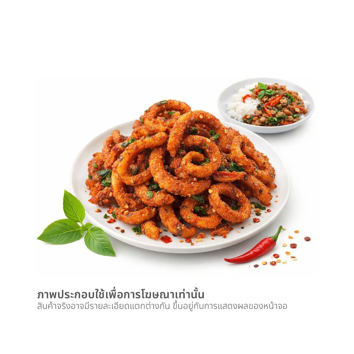 แม่แอ๊ว น้ำพริกกากหมู รสกะเพรา 40 ก._1