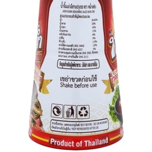 หม่ำแซ่บ น้ำจิ้มแจ่ว 380 มล._thumbnail_1