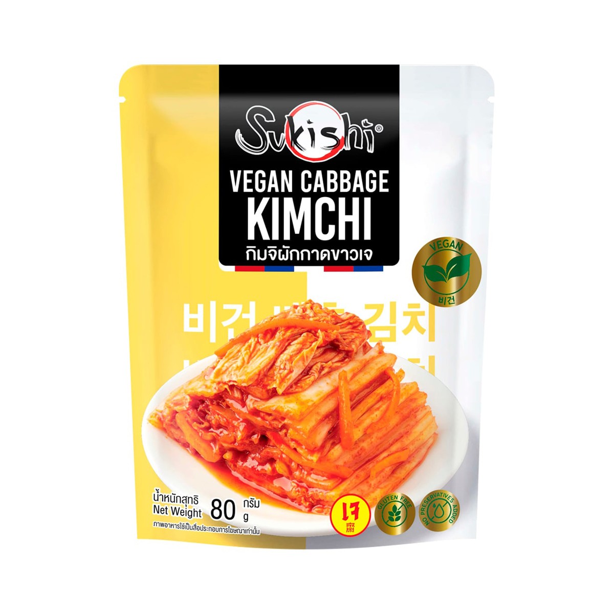 ซูกิชิ กิมจิผักกาดขาว เจ 80 ก.