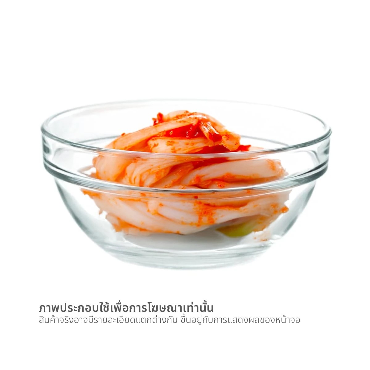 ซูกิชิ กิมจิผักกาดขาว เจ 80 ก._1