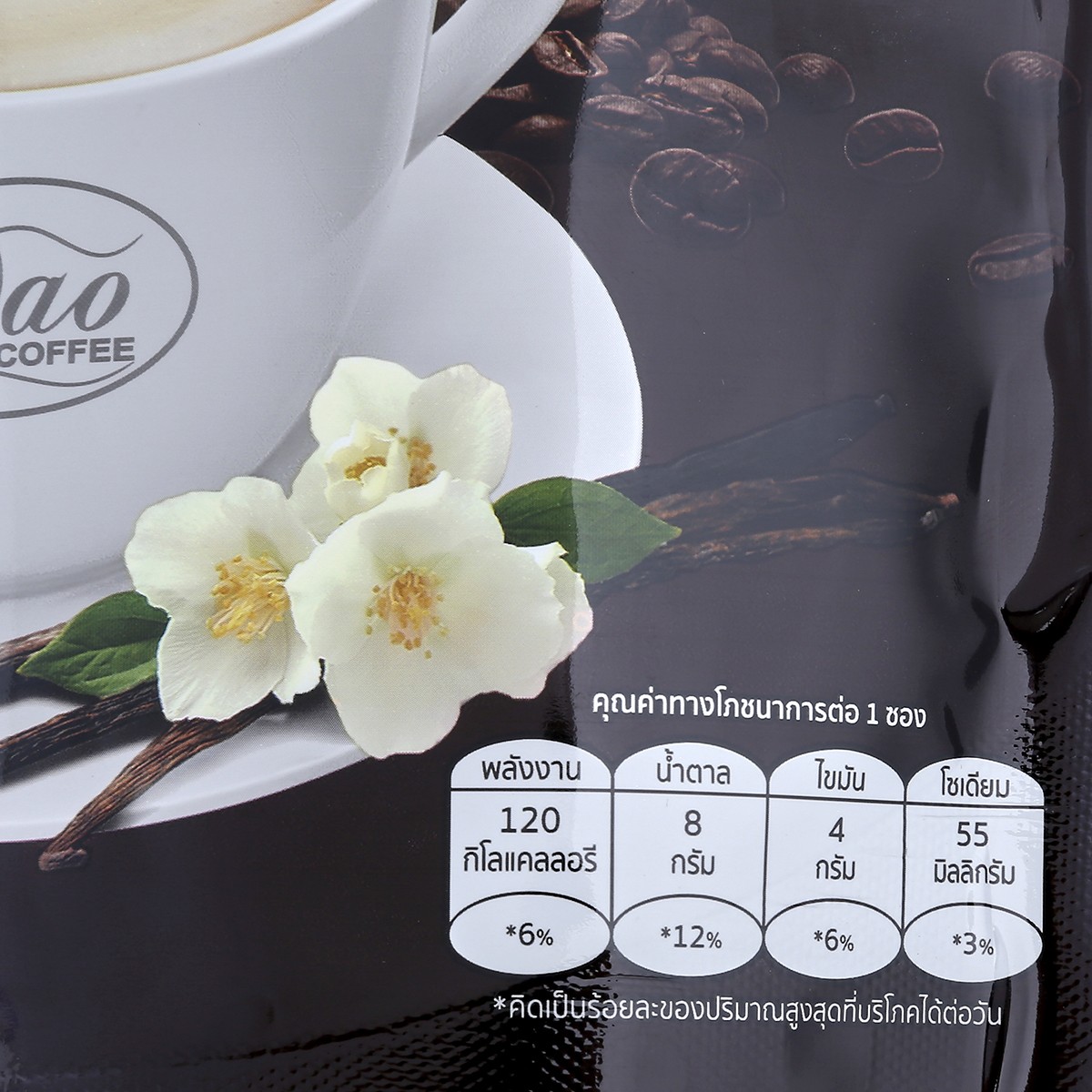 ดาวคอฟฟี่ กาแฟสำเร็จรูป คาปูชิโนวนิลา 250 ก._2