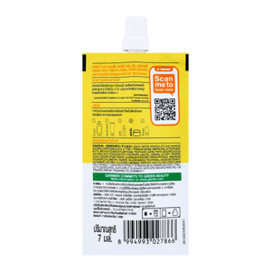 การ์นิเย่ สกิน แนทเชอรัลส์ ไลท์ คอมพลีท สปีด เซรั่ม ครีม SPF 30/PA+++ 7 มล._thumbnail_4