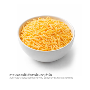 แคลิฟอร์เนีย ซีเลค ฟาร์ม เชรดเดด มายด์ เชดด้า ชีส (เนยแข็งชนิดโพรเซสชีส) 227 ก._thumbnail_1