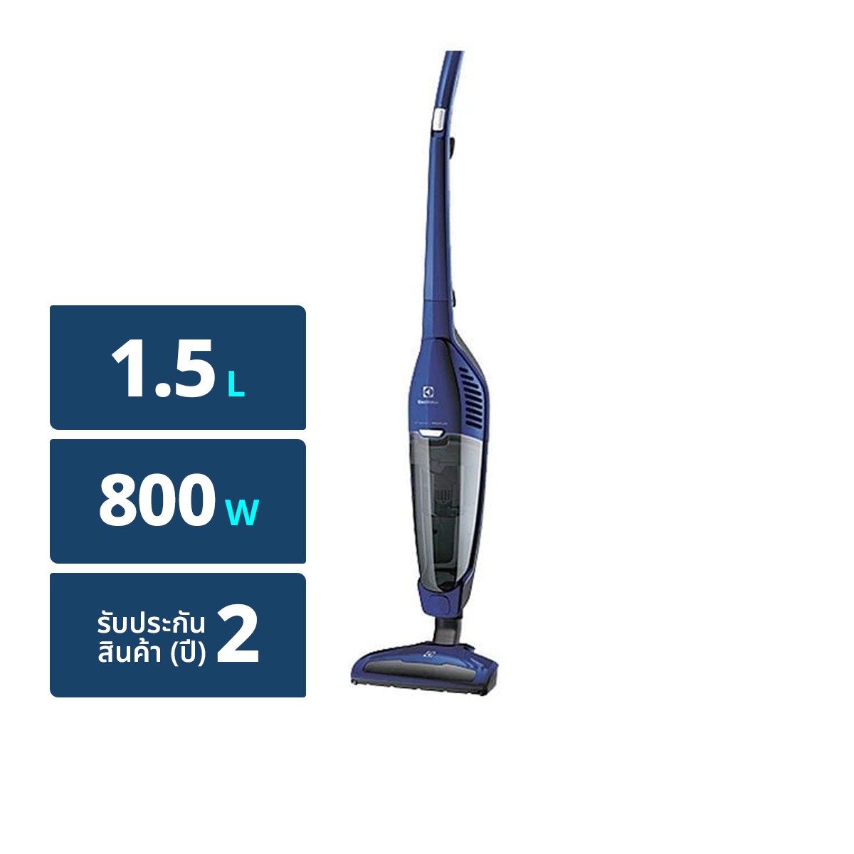 ELECTROLUX Corded Stick Vacuum Cleaner Dynamica Pro EDYL40DB