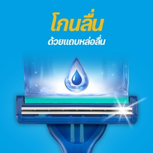 ยิลเลตต์ บลูทู พลัส ใบมีดโกนพร้อมด้าน แพ็ค 2_thumbnail_6