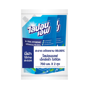 ไลปอนเอฟ ผลิตภัณฑ์ล้างจาน สูตรเอ็กซ์ตร้า ไฮจีนิค 750 มล. x 2 ชิ้น_thumbnail