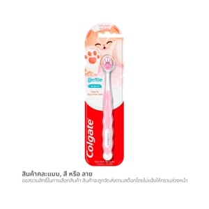 คอลเกต เจนเทิล คิดส์ 5+ ฟลัฟฟี่ พอว์ แปรงสีฟันนุ่มพิเศษ คละสี_thumbnail
