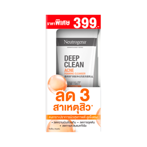 Neutrogena Deep Clean Acne Foaming Cleanser 150g. Pack 2