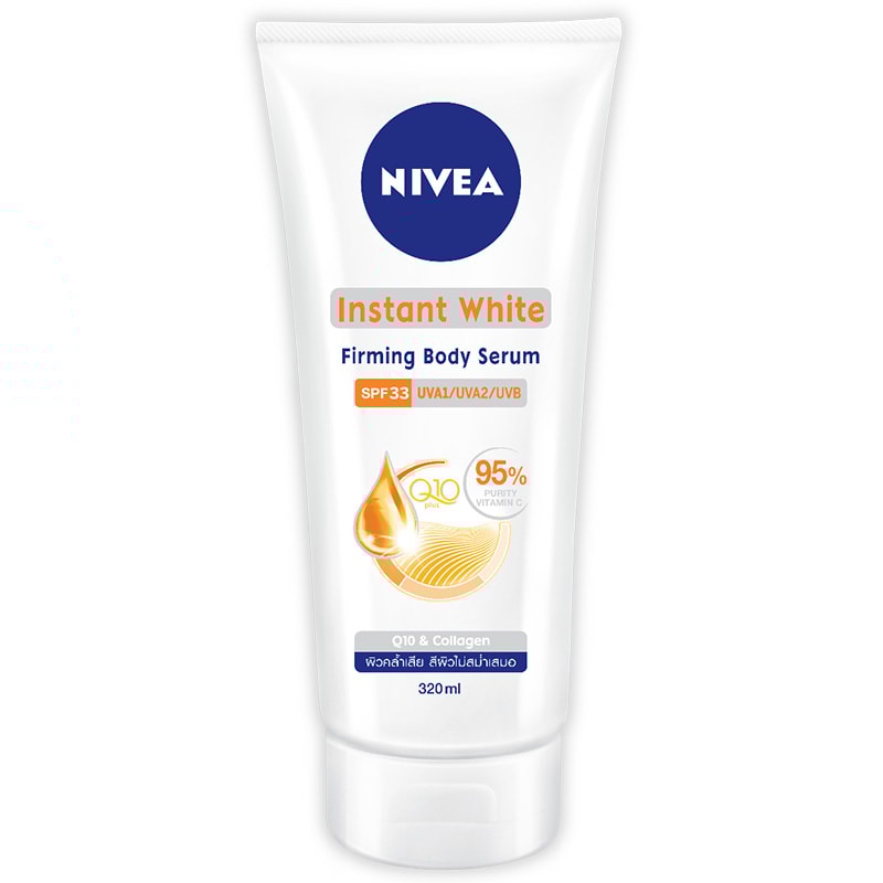 นีเวีย เซรั่มบำรุงผิวกาย เอ็กซ์ตร้า ไวท์เทนนิ่ง สกิน เธอราพี เซรั่ม SPF 33 PA+++ 320 มล.