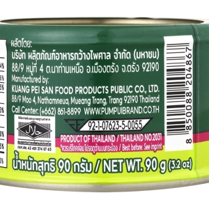 ปุ้มปุ้ย ปลาทอดลุยสวนสมุนไพร 90 ก._thumbnail_2